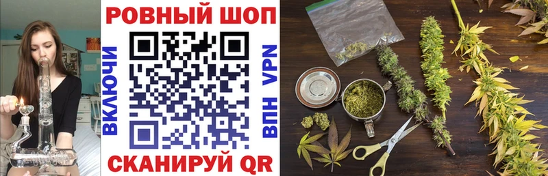 Купить наркотик аптеки Смоленск ГАШИШ  Кокаин  ГЕРОИН  МАРИХУАНА  Меф  APVP 