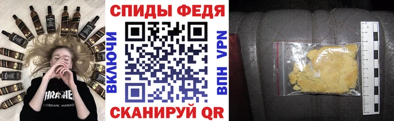 OMG онион  Смоленск  Amphetamine 97% 