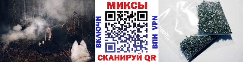 Бутират BDO 33%  OMG зеркало  Смоленск 