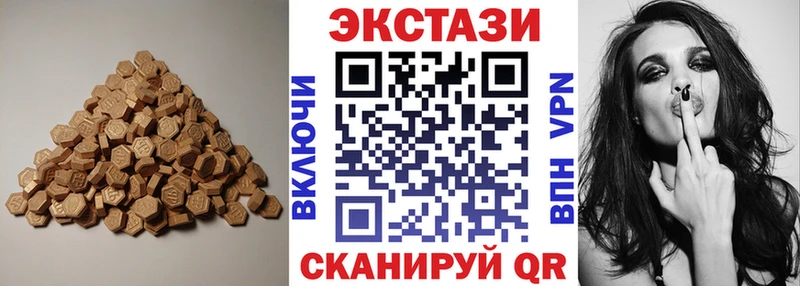 KRAKEN вход  Смоленск  Экстази TESLA  наркотики 