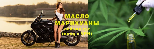 мефедрон Волосово