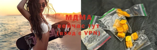 мефедрон Волосово