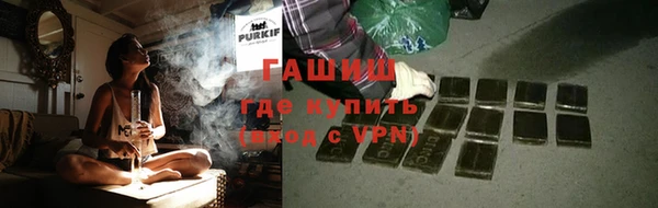 MDMA Premium VHQ Верхнеуральск