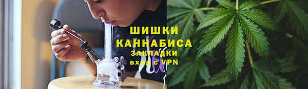 MDMA Premium VHQ Верхнеуральск
