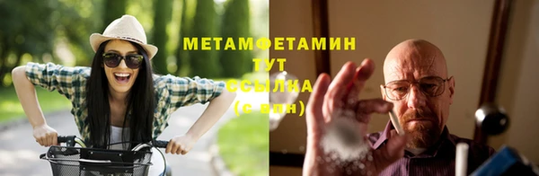 a pvp Верея