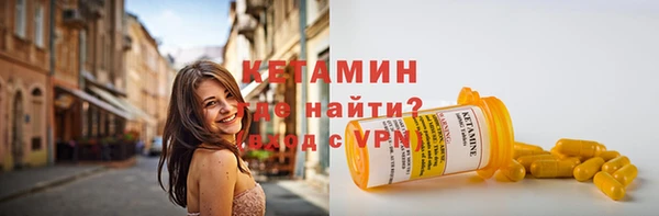 MDMA Premium VHQ Верхнеуральск