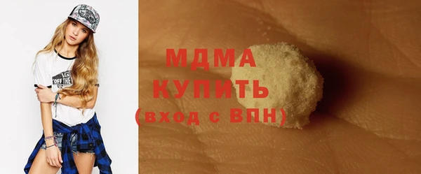 a pvp Верея
