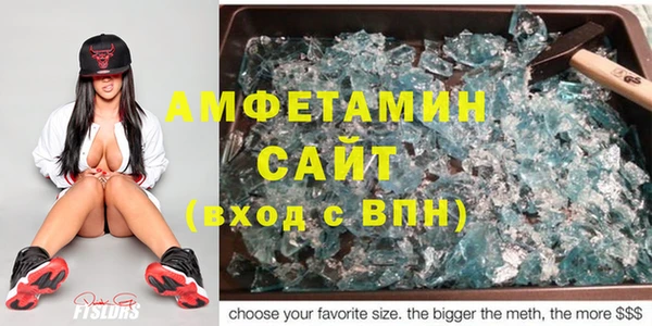 MDMA Premium VHQ Верхнеуральск