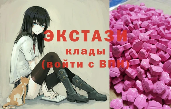 a pvp Верея