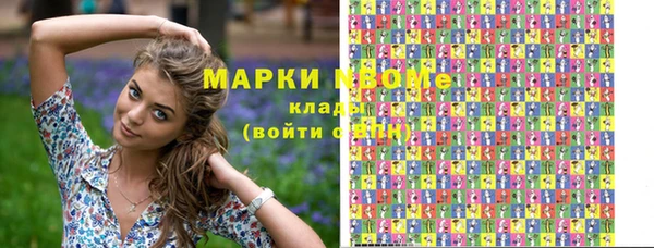 MDMA Premium VHQ Верхнеуральск