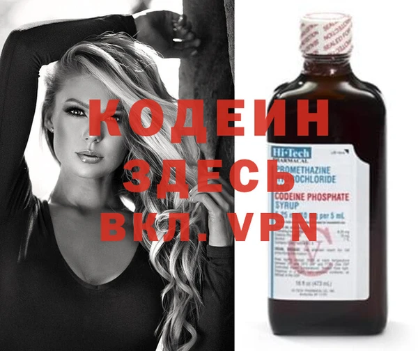 MDMA Premium VHQ Верхнеуральск