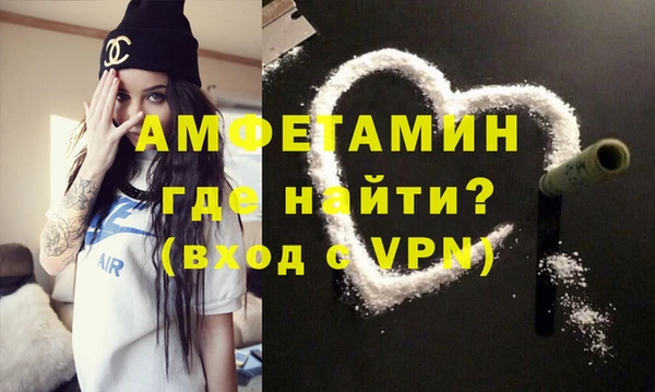 a pvp Верея