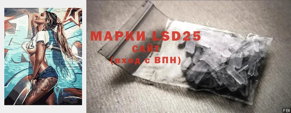 a pvp Верея