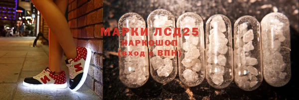 a pvp Верея