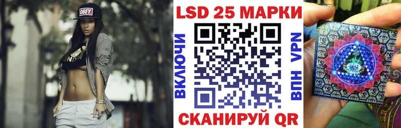 Марки N-bome 1500мкг  закладка  Смоленск 